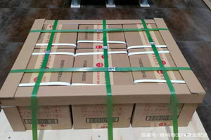 巴彦淖尔天吉泰航空物流酒水【机场货运当天